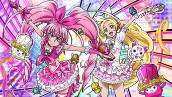 Suite PreCure (2011-2012)