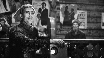 Only Three Nights (1969)