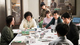 Episode 10 — What Would Be Kate's Choice?