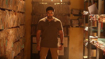 #7 Adanga Maru