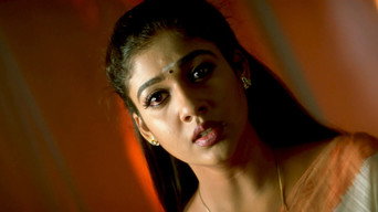 #9 Chandramukhi