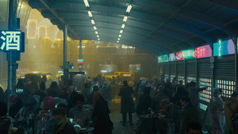 #111 Той, хто біжить по лезу 2049