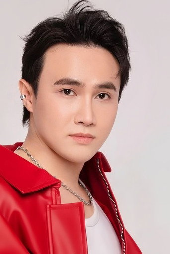 Huỳnh Lập