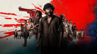 #25 Sorgavaasal