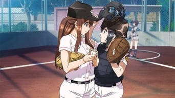 #2 TAMAYOMI: The Baseball Girls