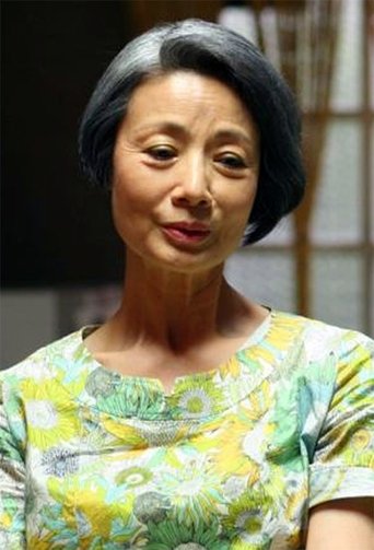 Sumiko Fuji