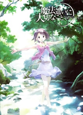 Poster of Mahou Tsukai ni Taisetsu na Koto