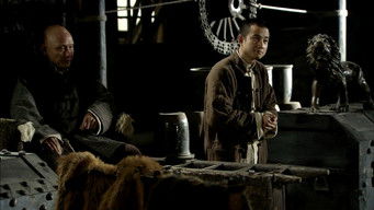 第11話：Episode 11