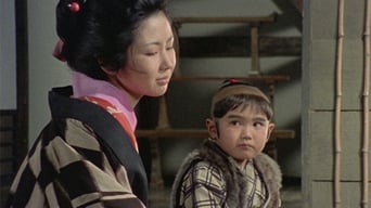 第11話：Daigoro and The Flower of Happiness