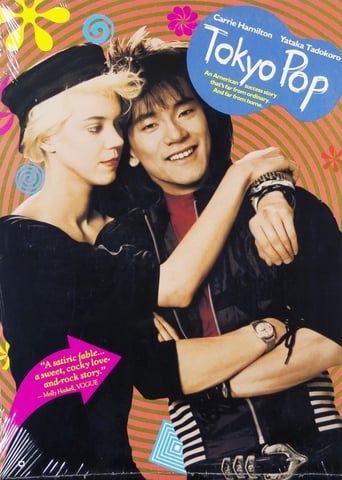 Tokyo Pop (1988)