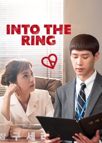 Into The Ring: Season 1