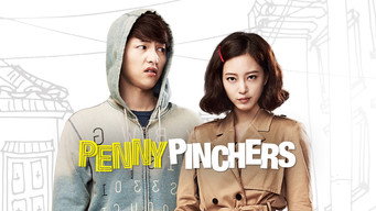 Скупі романтики (2011)