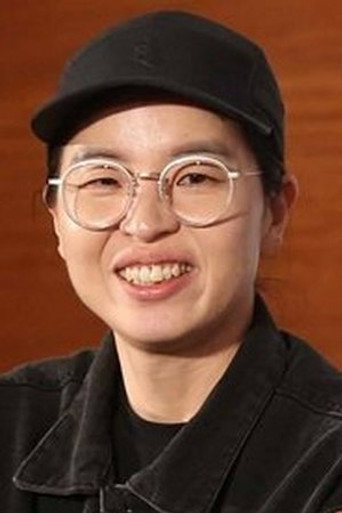 Kim Ga-ram
