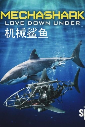 Mechashark: Love Down Under poster