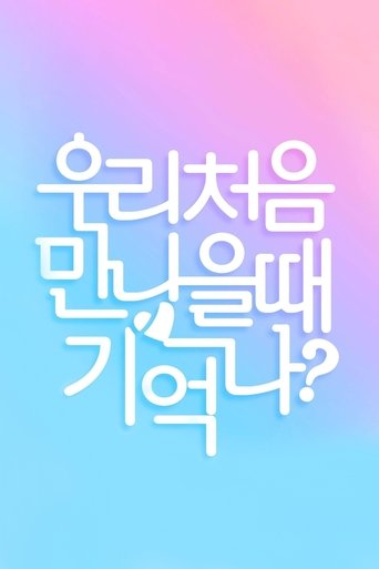 cardSmall-thumbnail