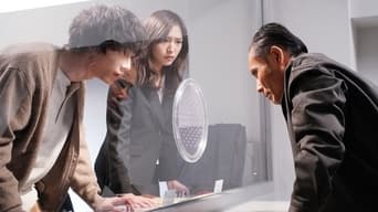 Episode 8 — Episode 8