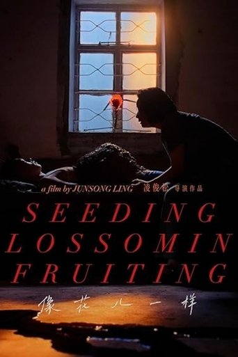 Seeding, Blossoming, Fruiting Seeding, Blossoming, Fruiting