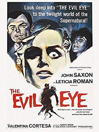 The Girl Who Knew Too Much (1963)