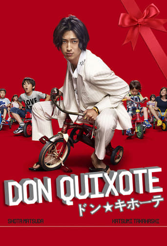 Don Quixote torrent magnet 