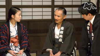 第36話:Episode 36 第36話:Episode 36