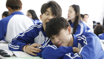 His Cat (2018)