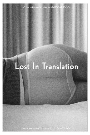 Lost in Translation