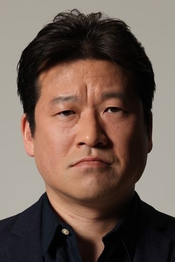 Jiro Sato headshot