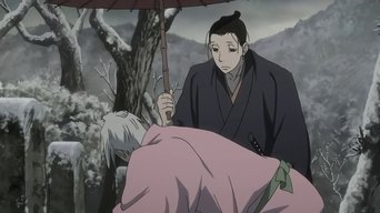 Episode 12