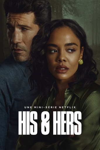 HIS & HERS — affiche alternative