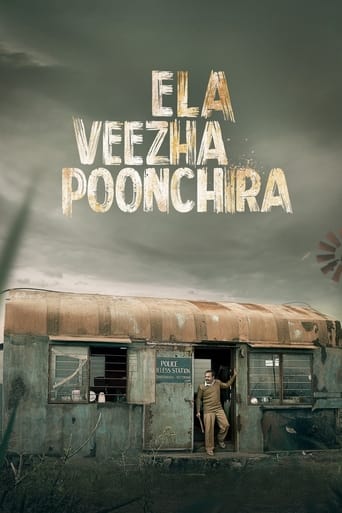 Ela Veezha Poonchira (2022)