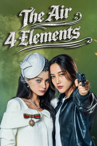 Poster 9