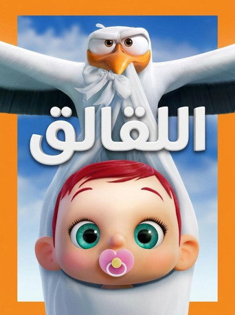 Storks