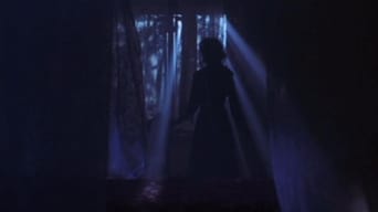 Таємниця Рампо (1994)