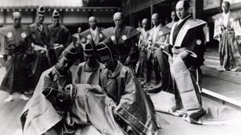 The 47 Ronin (1941)