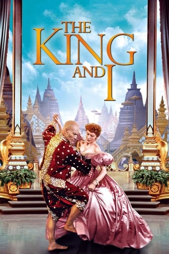 Movie poster: The King and I (1956) เดอะคิงแอนด์ไอ