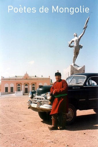 Poets of Mongolia Poets of Mongolia