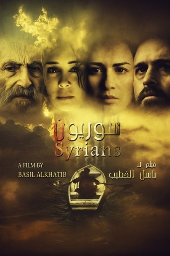 Syrians (2016)