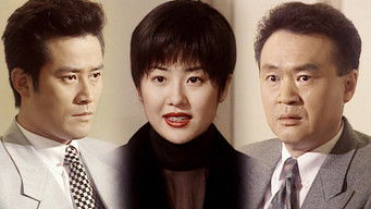 Episodio 20 — Episodio 20