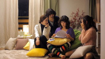 Любовна головоломка Черрі (2013)
