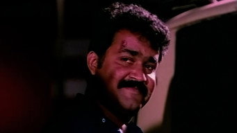 Season (1989)