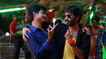 Ethir Neechal (2013)