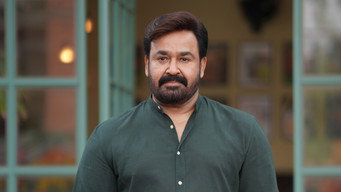 #14 Hridayapoorvam