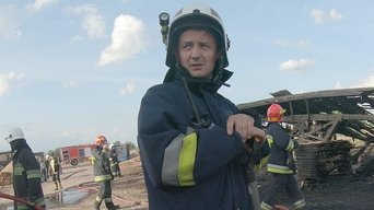 Strażacy - S1E01