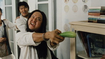 Dumber Heroes (2005)