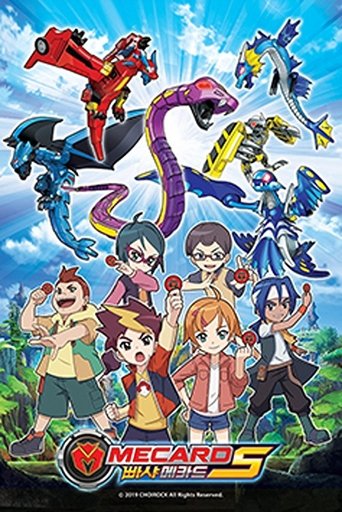 Bbasha Mecard: Season 2