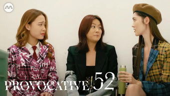 第52話：Episode 52