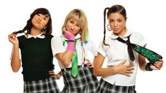 #4 School Gyrls