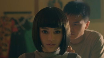 The Masseuse (2018)