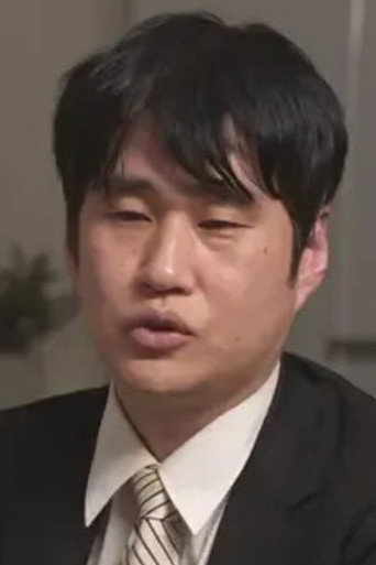 日米 — 2