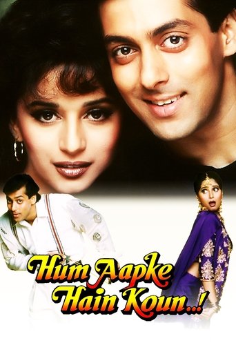 Poster of Hum Aapke Hain Koun..!